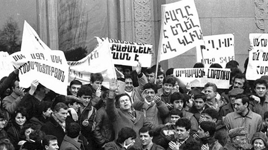 1988-ի շարժում