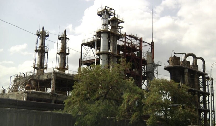 Երեւանի նախկին «Նաիրիտ» քիմկոմբինատ