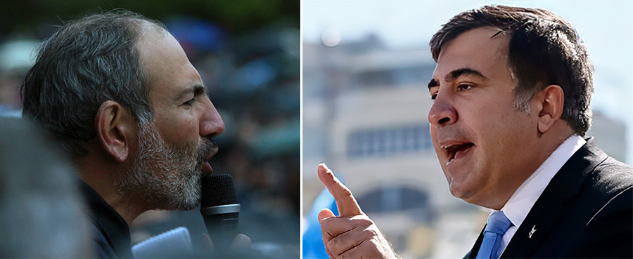 Փաշինյան, Սահակաշվիլի