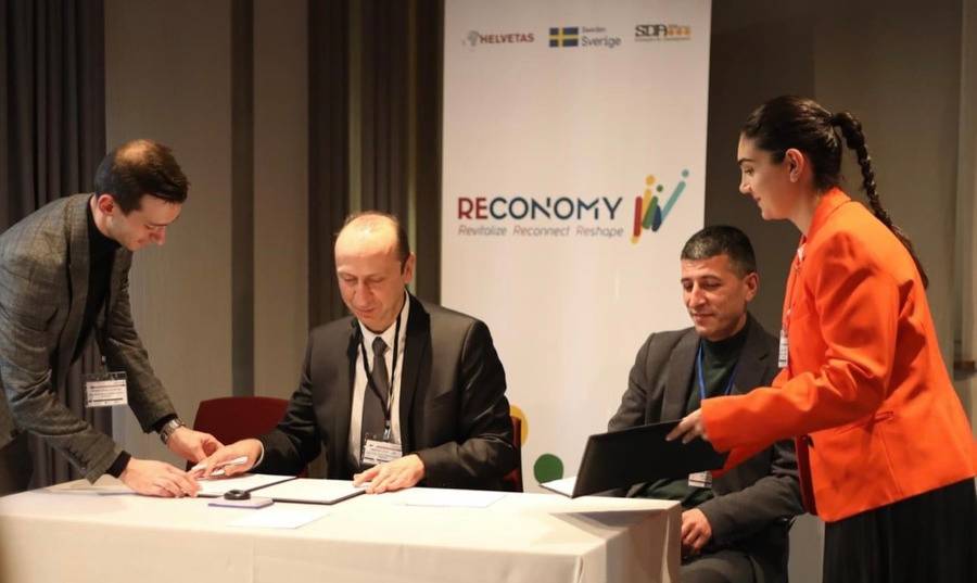 «Ոլորտների թվայնացում հանուն մրցունակության» RECONOMY  ծրագրի շրջանակում համաժողով