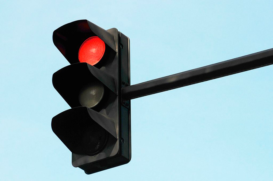 լուսացույց