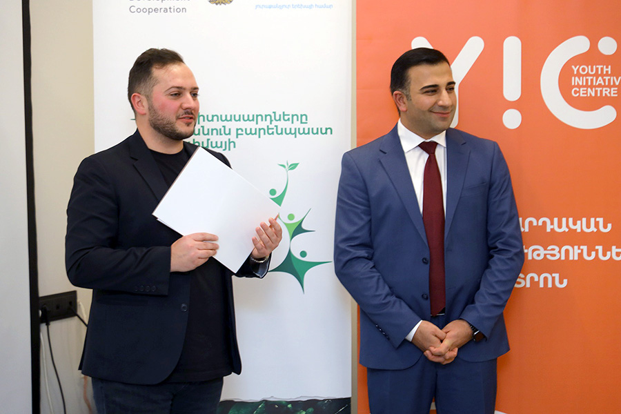 ԵՆԿ ՀԿ-ն եւ ՅՈՒՆԻՍԵՖ