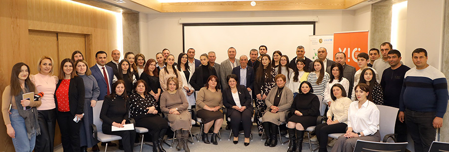 ԵՆԿ ՀԿ-ն եւ ՅՈՒՆԻՍԵՖ