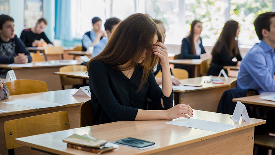 միասնական պետական քննությունը Ռուսաստանի ուսումնական հաստատություններում