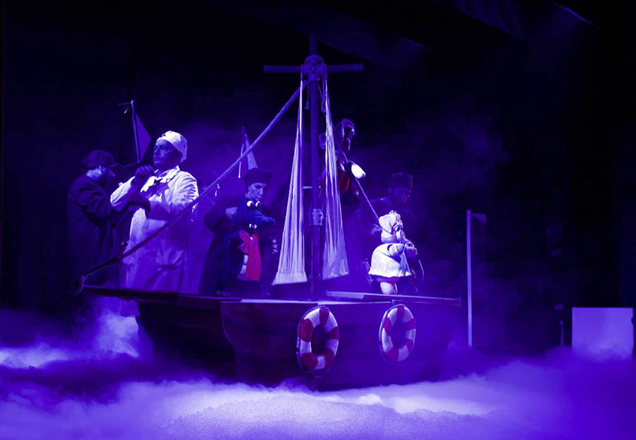 Վանաձորի տիկնիկային թատրոն