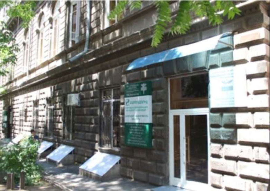 Պոլիկլինիկա