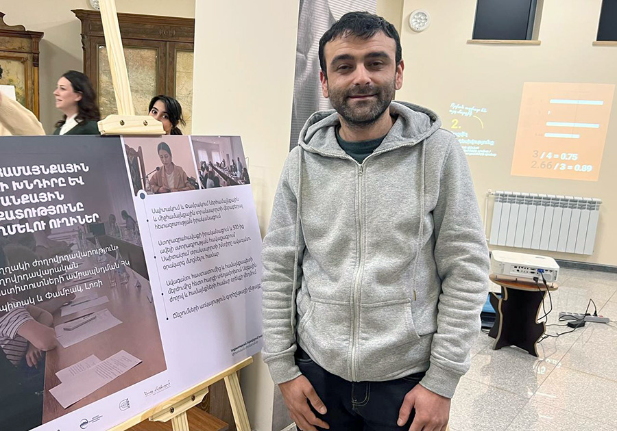 Գեւորգ Քոթանջյան