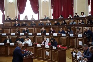 Ավագանու նիստ