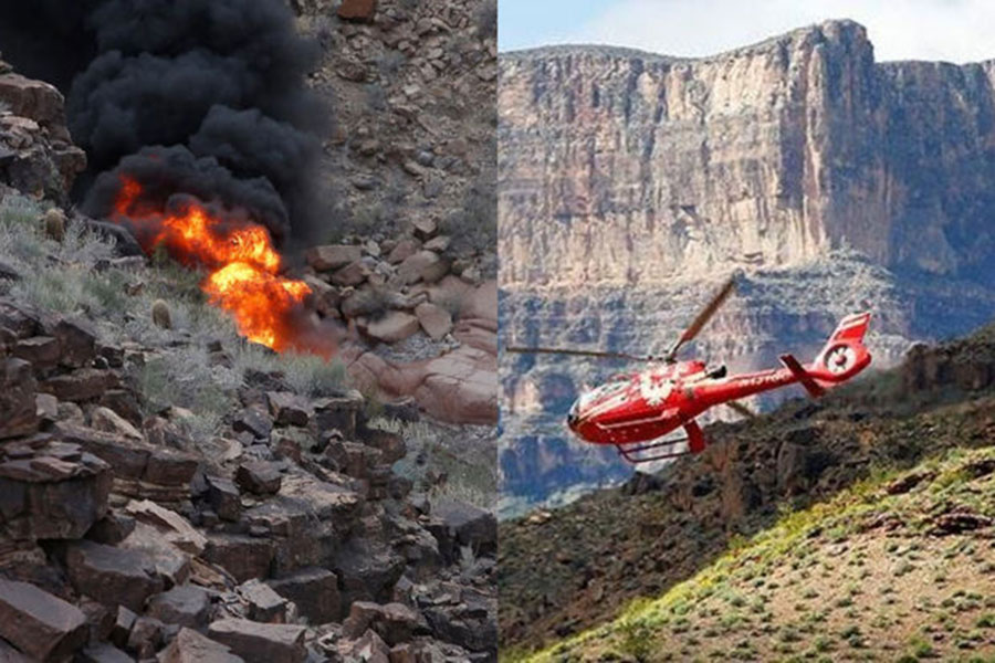 helicopter Կործանված ուղղաթիռը