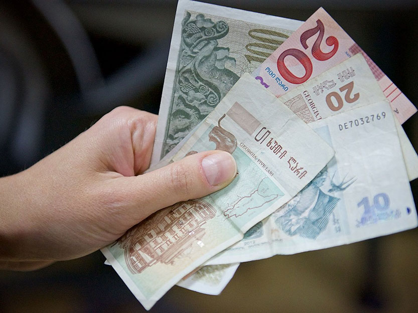 lary Վրացական լարի