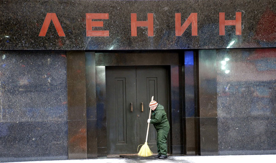 Լենինի դամբարանը Մոսկվայում