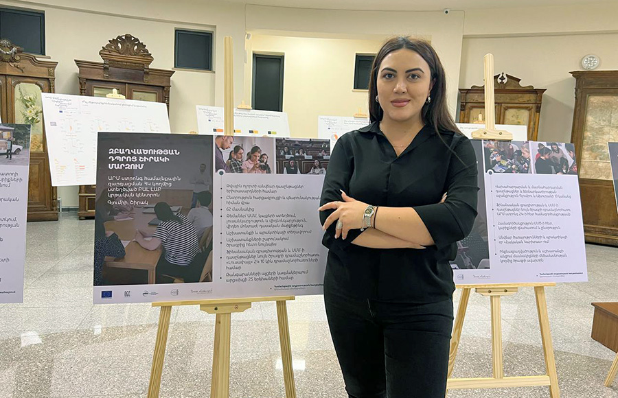 Լուիզա Վարդանյան