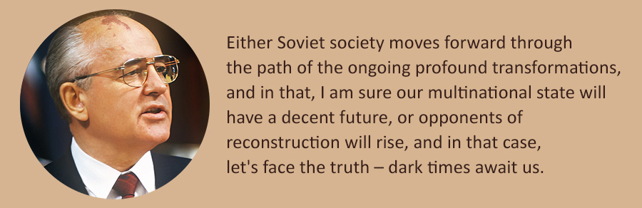 M. Gorbachev quote