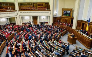 Ուկրաինայի խորհրդարան
