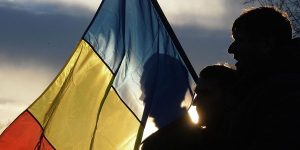 Ռումինիայի դրոշը