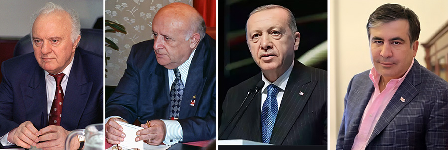 Էդուարդ Շեւարդնաձե, Սուլեյման Դեմիրել, Էրդողան, Միխայիլ Սաակաշվիլի