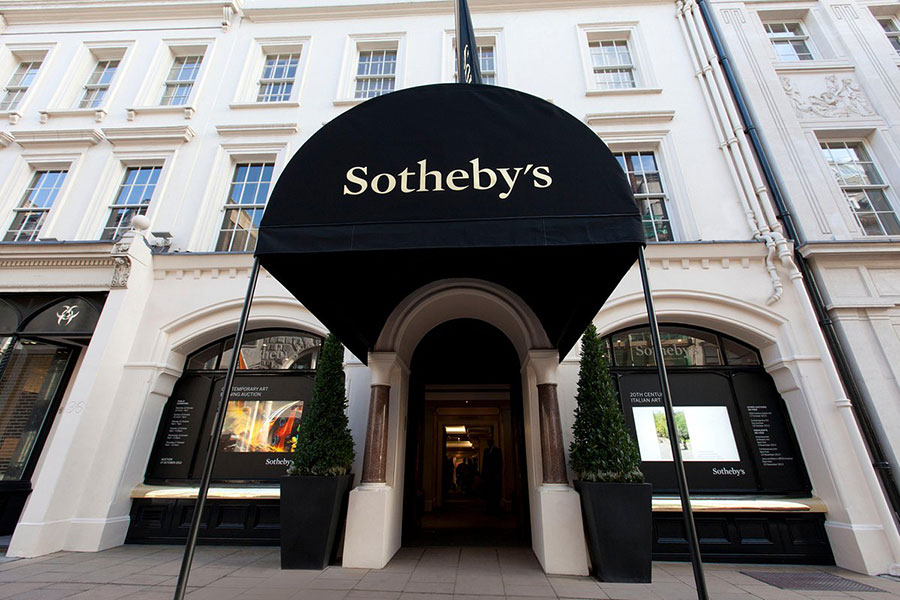 Sotheby's աճուրդի տունը Լոնդոնում