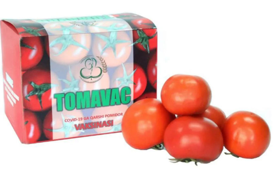 tomavac Պատվաստանյութ տոմատում՝ TOMAVAC