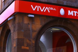 «ՄՏՍ Հայաստան» ընկերություն