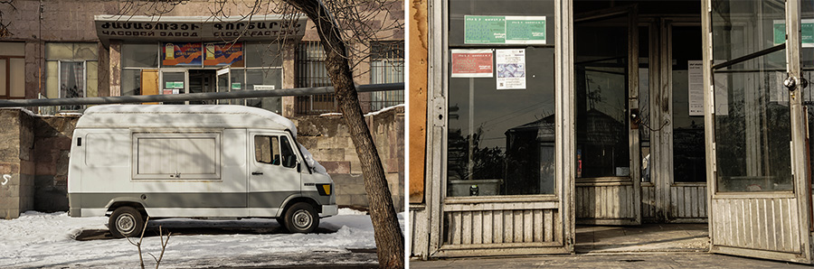 Ժամացույցի գործարան