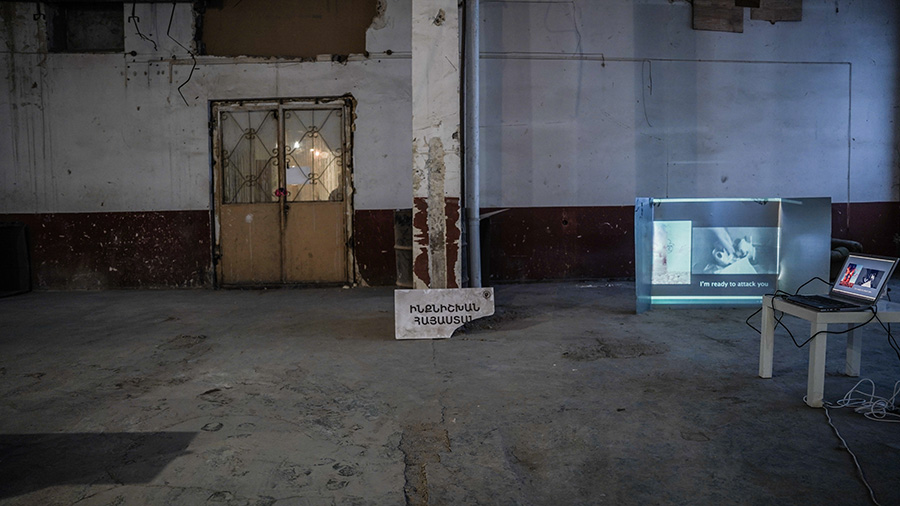 Ժամացույցի գործարան