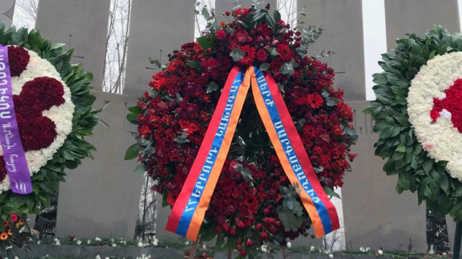 wreath ծաղկեպսակ