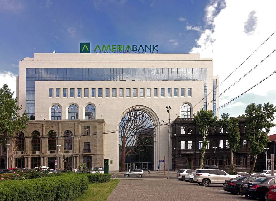 Ամերիաբանկ գլխամաս