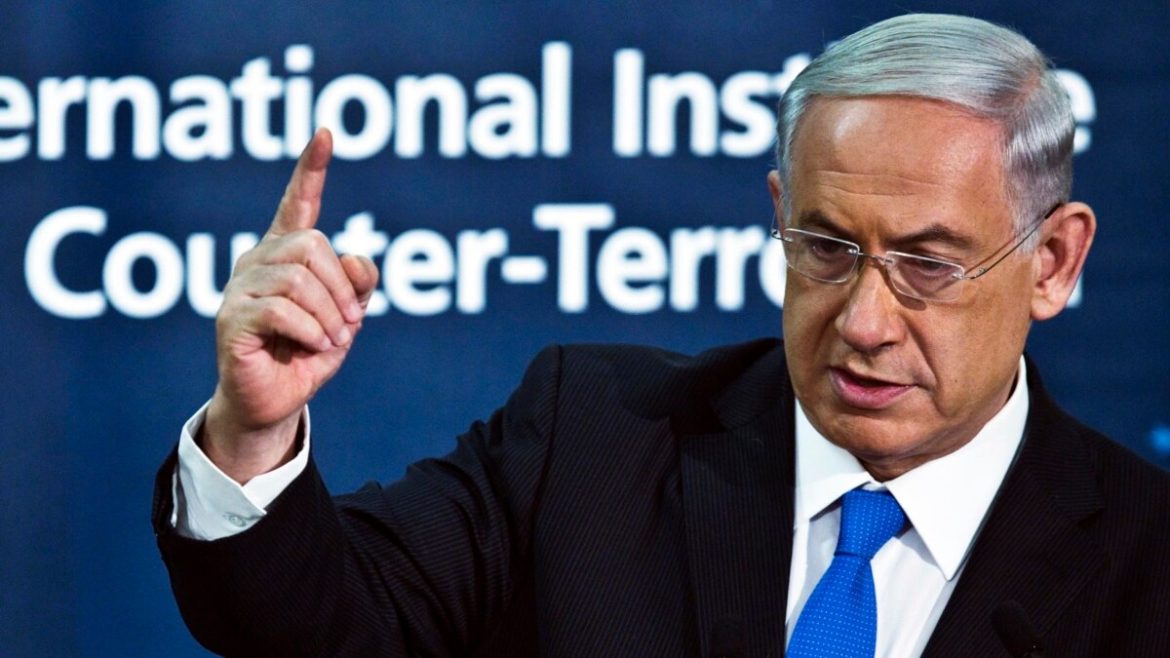 Բենիամին Նաթանյահու