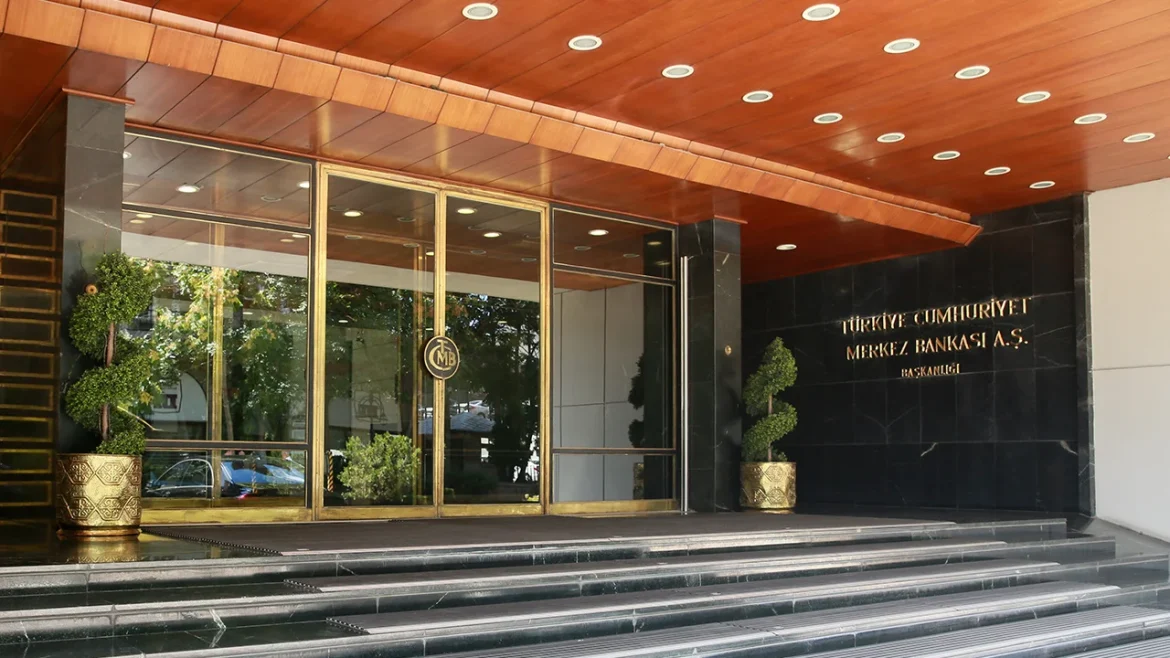 Թուրքական բանկ