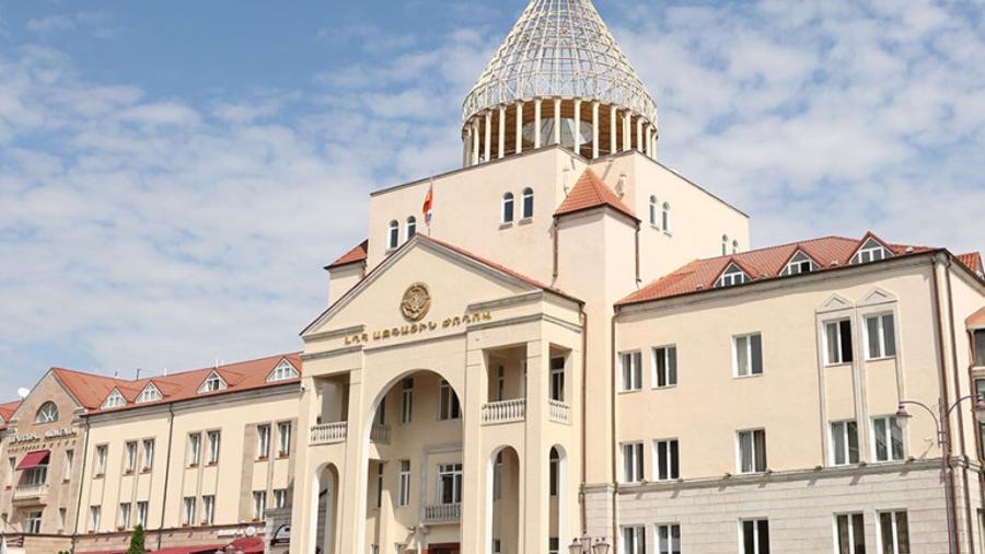 Ղարաբաղի ԱԺ