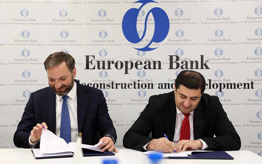 համաձայնագիր