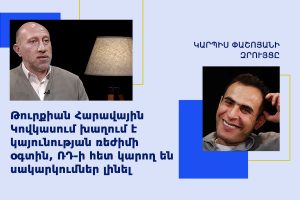 Կարպիս Փաշոյան, Հակոբ Բադալյան