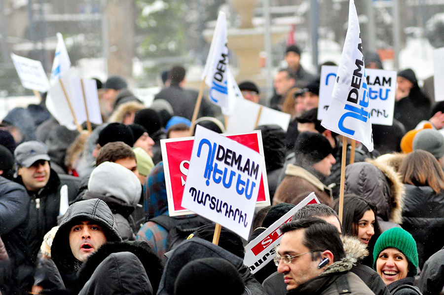 հանրահավաք