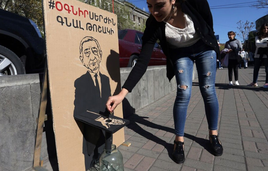 Սերժ Սարգսյան