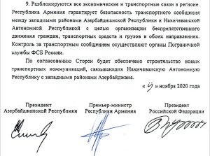 Նոյեմբերի 9-ի փաստաթուղթ