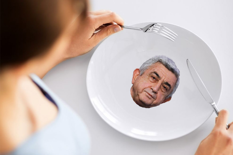 Սերժ Սարգսյան