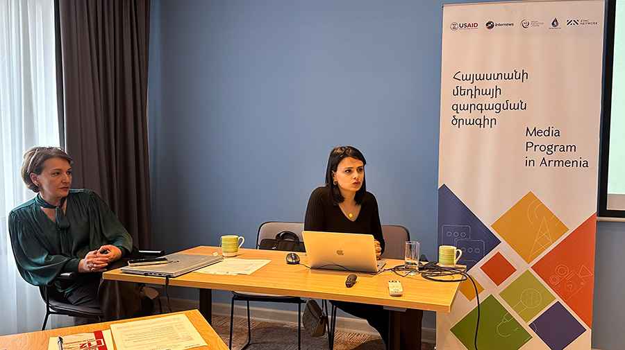 Հայաստանի մեդիա