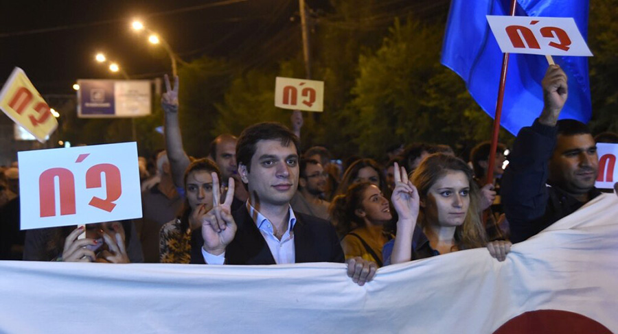 հանրահավաք