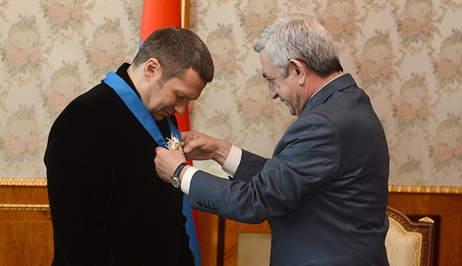 Սերժ Սարգսյան