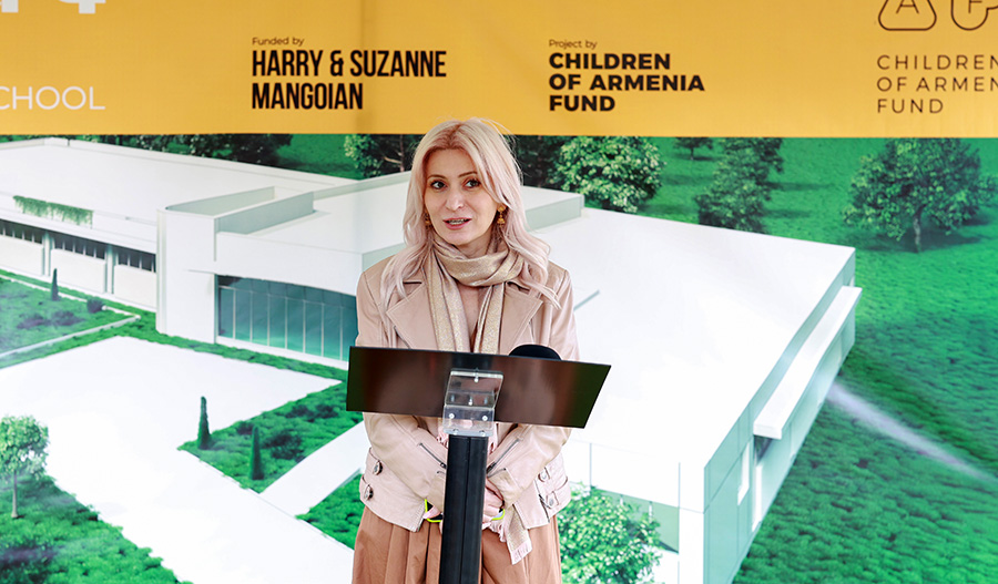 Արաքսիա Սվաջյան