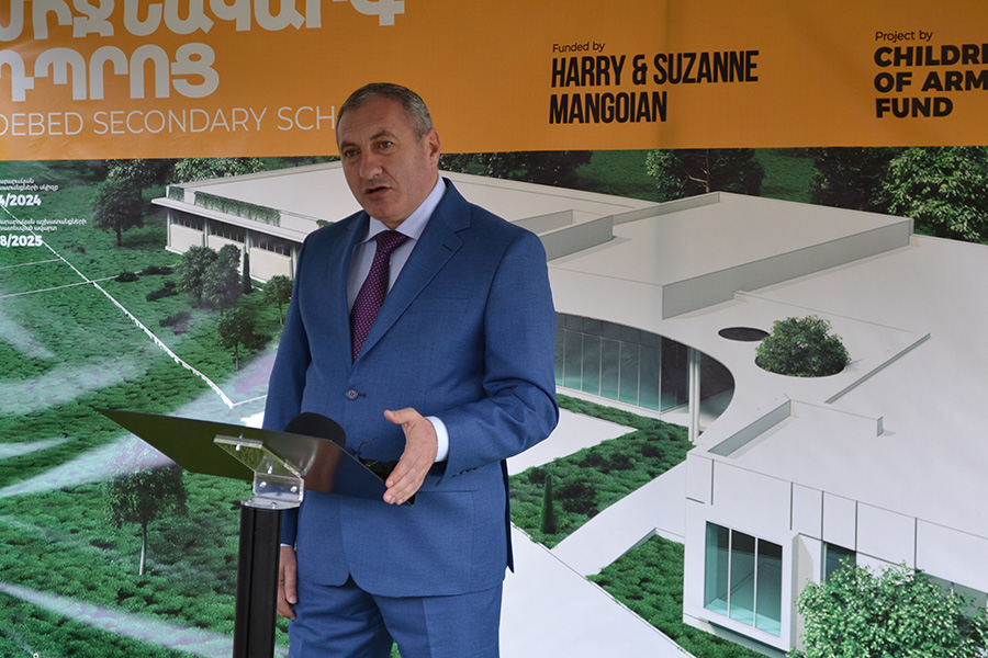 Արամ Ղազարյան