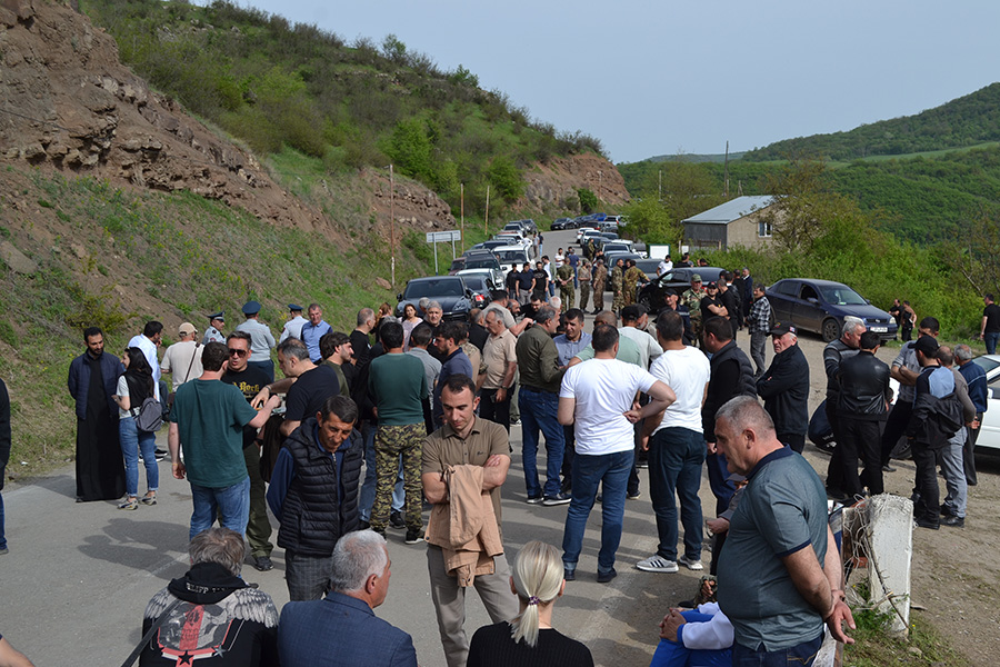 սահմանազատման գործընթաց