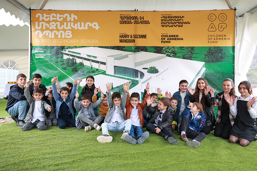 Դեբեդ, դպրոց