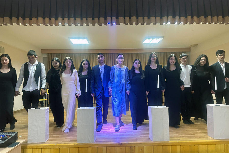 ներկայացում