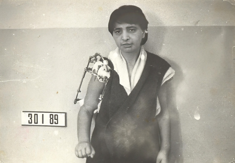 Լյուդ Բիլբիլիդի