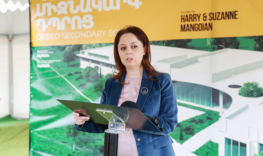 Լիանա Ղալթաղչյան