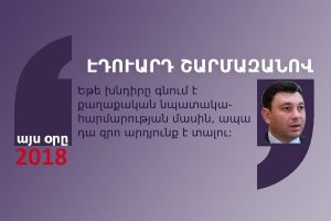 մեջբերում