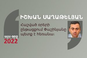 մեջբերում