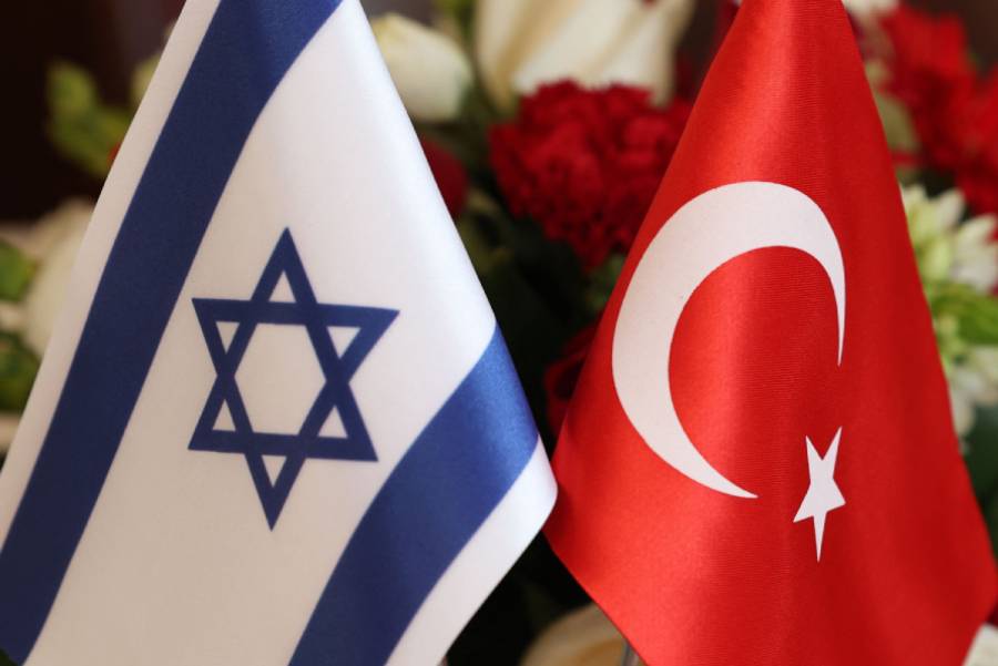 turky-israel