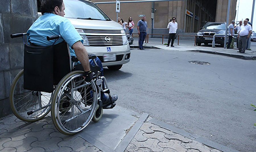 հաշմանդամություն ունեցող անձ